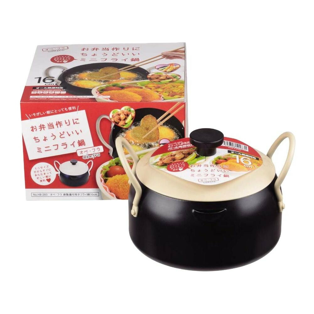 市場 同梱不可 お弁当用鉄製蓋付両手フライ鍋16cm オベ パール金属 フラ 市場 同梱不可 お弁当用鉄製蓋付両手フライ鍋16cm オベ パール金属 フラ