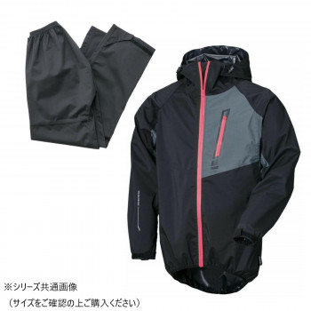（同梱不可） NANKAI ストレッチパーカージャケット(パンツ付) Ladys レディース SDW-9104 WS ブラック/マゼンタ カジュアルな着こなし