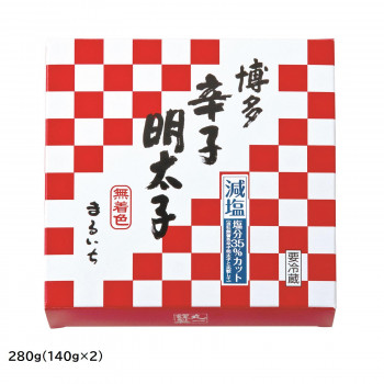 （代引き不可）（同梱不可） まるいち 減塩辛子明太子(無着色) 樽(ギフト用) 280g(140g×2) Z6303 博多発辛子明太子!減塩辛子明太子!