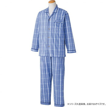 （同梱不可） ケアファッション ワンタッチパジャマ(紳士) ブルー S 8929404 ワンタッチテープで、着替えがらくらく