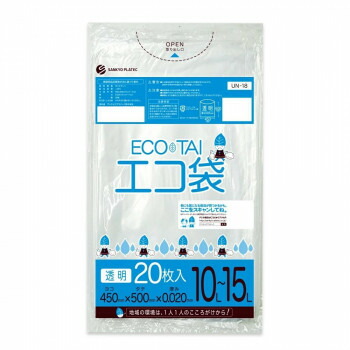 （代引き不可）（同梱不可） ECO TAI　エコ袋　10L～15L UN-18 透明 20枚×100冊 強度を持った商品