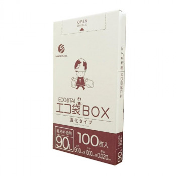 （代引き不可）（同梱不可） エコ袋BOX　90L　強化タイプ BX-940 乳白半透明 100枚×5小箱 1枚ずつ簡単に取り出せる便利なBOXタイプ