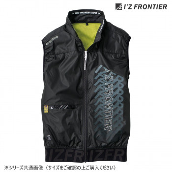 楽天市場】（同梱不可） 桑和 5039-06 EFベスト 6Lサイズ カーキ(91) G