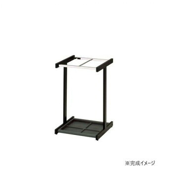 （代引っ張ること不可）（同梱不可） レインスタンド 15 傘立て 15本立 黒いこと 2300200 傘立て