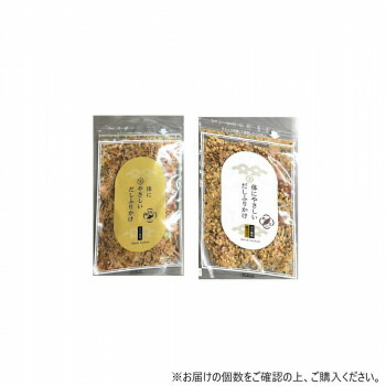 （代引き不可）（同梱不可） 体にやさしいだしふりかけ みそ風味・みそ風味納豆入り ×各5袋 体に優しいふりかけ