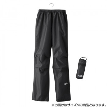 (同梱不可)OUTDOOR PRODUCTS はっ水 レインパンツ ブラック M ユニセックス 06003141