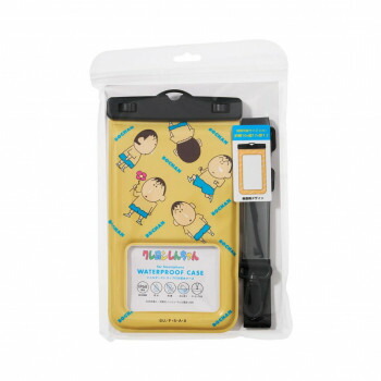 (しんちゃん)…タッパーウェア　スーパーロング(2ケース)本日迄値下げ価格 Amazon.co.jp: ティーズファクトリー クレヨンしんちゃん 3P