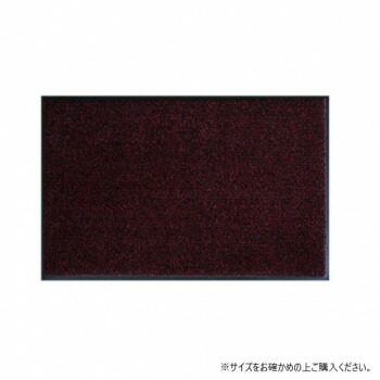 （同梱不可） (クリーンテックス) 玄関マット Horse Stripe Black Scarlet 90x150 cm 屋内・屋外兼用の機能性薄型マット 9,362円