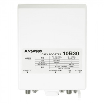 (同梱不可) マスプロ電工 CATVブースター 10B30-B 電源部が取り外し可能|オフィス ユー