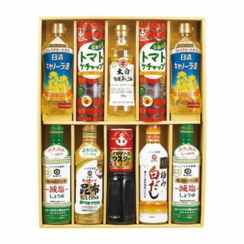 （同梱不可） 丸康 キッコーマン＆調味料バラエティセット KSM-100N  2741-016 登場場面の多くの調味料の書き割り