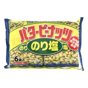 （代引き不可）（同梱不可） タクマ食品 バターピーナッツ　のり塩味 64袋（16×4個入） のり塩味のバターピーナッツ