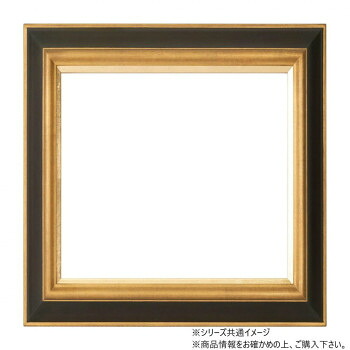 （同梱不可） 大額 高級木製額 7765 F4 G/茶 壁に密着、箔仕上げの木製額｜オフィス　ユー