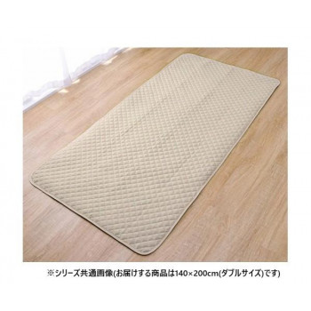 (代引き不可)(同梱不可) ベッドパッド 防水 四隅ゴムバンド付き ダブル 140×200cm 1587259 防水・消臭・抗菌防臭・抗アレルの多機能性ベッドパッド|オフィス ユー