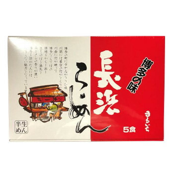 （代引き不可）（同梱不可） まるいち 長浜ラーメン 5食&times;20入 Z4030 博多長浜屋台ラーメン｜オフィス　ユー