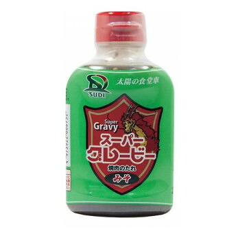 （同梱不可） サンダイナー食品 焼肉たれ スーパーグレービー(味噌) 200ml 20本 673 味わい深く上品で親しみやすい味わい 8,091円