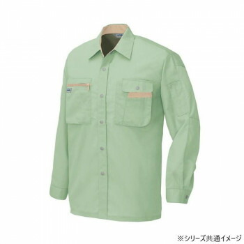 （同梱不可） アイトス 長袖シャツ(男女兼用)(薄地) グリーン×ライトベージュ LL 5325015 立体裁断で動きやすい