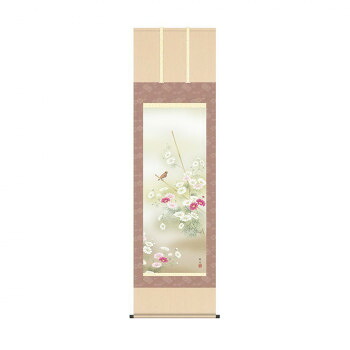 (同梱不可) 掛軸 北山歩生秋桜 54.5×190cm KZ2A4-139 床の間に日本の美・掛け軸を。|オフィス ユー