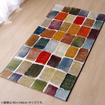 （代引き不可）（同梱不可） トルコ製　ウィルトン織カーペット『パレット　RUG』約80×140cm 2347309 お部屋を華やかに。