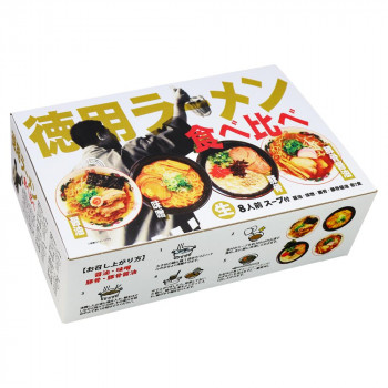 （代引き不可）（同梱不可） 徳用ラーメン食べ比べ(8食) RM-221 &times;6個セット ボリューミーお徳用のバラエティーラーメンセット｜オフィス　ユー