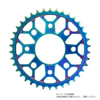 （同梱不可） NANKAI ナンカイ XAM タフライトスチール37T モンキー125(JB03) 1000-B2109R37 NANKAI×XAMコラボのタフライトスチール