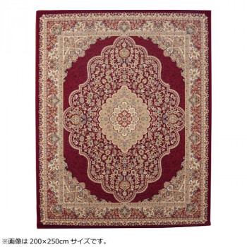 （代引き不可）（同梱不可） トルコ製 ウィルトン織カーペット 『ベルミラ RUG』 ワイン 約80&times;140cm 2330659 なめらかなタッチ感。｜オフィス　ユー