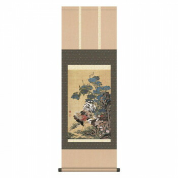 （同梱不可） 伊藤若冲 尺三掛軸 紫陽花双鶏図 めでたい吉祥の名構図です。