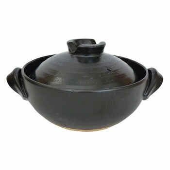 （同梱不可） 耐熱シリーズ　8号土鍋(黒釉) 52427 耐熱シリーズのシンプルな土鍋。