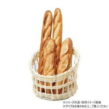 （同梱不可） 萬洋(まんよう) 樹脂フランスパンスタンド丸(白・小) 91-106A フランスパンスタンド 7,827円