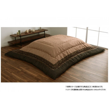（代引き不可）（同梱不可） こたつ布団 長方形 単品 しじら織り ブラウン 約205&times;345cm 1151240060503 素朴な風合いのしじら織り｜オフィス　ユー