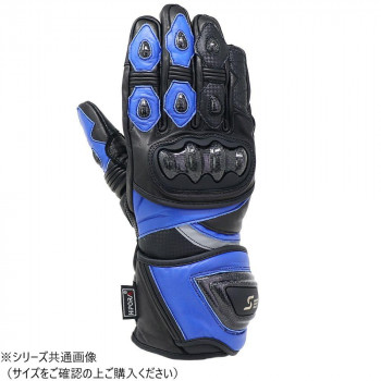 （同梱不可） NANKAI ナンカイ スピードレザーグローブ SDG-3354 M ブルー(BL) ナックル部にカーボンプロテクターを装備