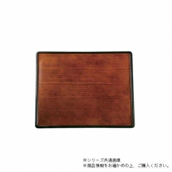 （同梱不可） 尺6万葉長手両面盆　チーク木目普賢塗（弱ノンスリップ加工）/黒　15156920 両面使えるお盆