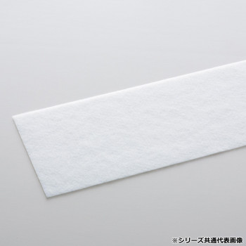 （同梱不可） 再生PETダスター T-99 (50枚入) CL3578990 毎日のフロア清掃に欠かせないから拭き用ダスター