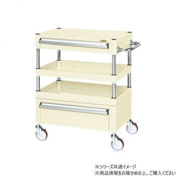 （代引き不可）（同梱不可） サカエ CSパールワゴン中量タイプ 引出し付 アイボリー CSP-6072ACNUI ボルトレスで組立簡単