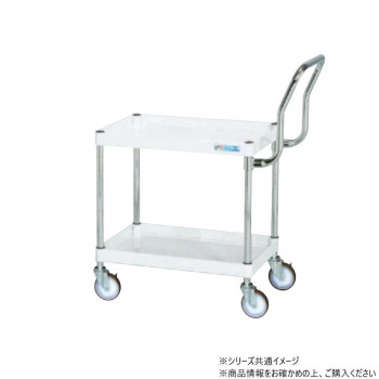 (代引き不可)(同梱不可) サカエ CSパールワゴン中量 ハイタイプ取手 パールホワイト CSP-7562HTSEW ボルトレスで組立簡単|オフィス ユー