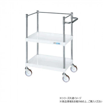 (代引き不可)(同梱不可) サカエ CSパールワゴン中量タイプ コボレ止め付 パールホワイト CSP-7582KW ボルトレスで組立簡単|オフィス ユー