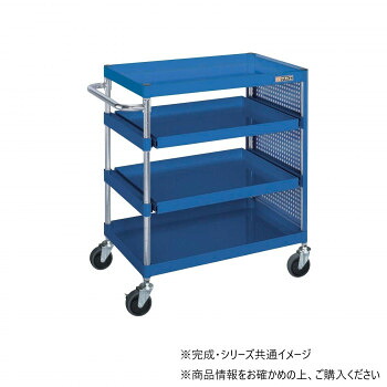 （代引き不可）（同梱不可） サカエ CSパールワゴン スライド棚 全面パンチングパネル付 ブルー CSP-6084SZPSEB 小さなワゴンに大きな収納力工具を集中管理できるワゴン
