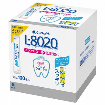 （同梱不可） クチュッペ L-8020 スティックタイプ ソフトミント 10ml×100本入 K-7092 乳酸菌(L8020)でスッキリ!!お口を清潔にするマウスウォッシュ!!