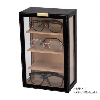 （同梱不可） 茶谷産業　Elementum(エレメンタム)　メガネタワー(コレクションケース)　4本用　240-453 メガネを美しく保管できる収納ケース。
