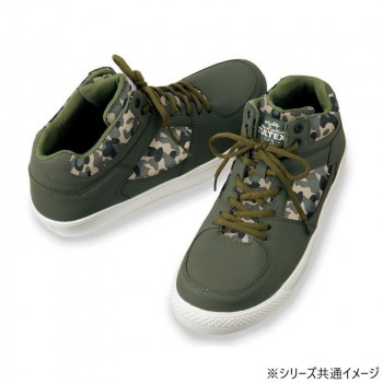 （同梱不可） アイトス　51650 セーフティシューズ(男女兼用) カーキ 27.0cm サイドメッシュでムレを軽減したセーフティシューズ
