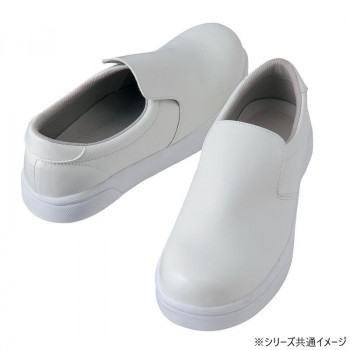 （同梱不可） アイトス 4441 耐滑コックシューズ(先芯入り)(男女兼用) ホワイト 26.0cm 樹脂先芯仕様の軽量タイプ