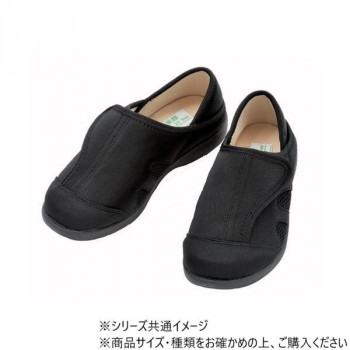 （同梱不可） 神戸生絲　あし笑顔/かかとが踏めるルームシューズ3L KT-1 ブラック 使い方が2通り