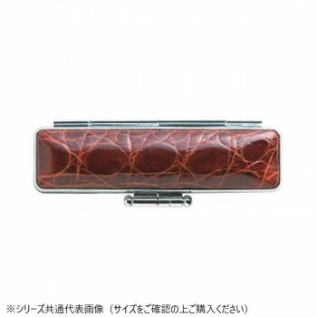 （同梱不可） 本ワニケース 12&times;60 豪華な印鑑ケース｜オフィス　ユー 11,966円