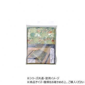 （同梱不可） 秋華 御前座布団カバー 57×62cm 1131240012102 座布団に被せるだけ