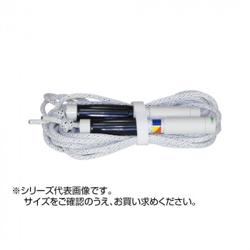（代引き不可）（同梱不可） 鵜沢ネット チームジャンプ 10m 白 グリップ25cm 10701 たくさんの人数で楽しめるジャンピングロープ。