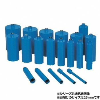 （同梱不可） 選りわける ダイヤモンドコアビット 23MM SE16016 盛りだくさんな材質に穴を開けられるダイヤモンドコアビット