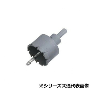 （同梱不可） セレクト ハイスピードカッター ツバ取りタイプ 50 SE11180 ステンレスや鉄などの穴あけ作業に