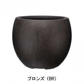 (同梱不可) グリーンポット 植木鉢 バンドール ボール ブロンズ 31cm EB-BB3126BR 深い色が特徴の軽量な植木鉢|オフィス ユー