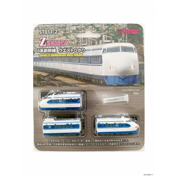 楽天市場】（同梱不可） パネルワールド専用車両 新幹線E7系