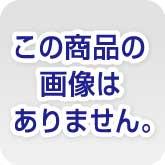 リサイクルトナー RJCRG057
