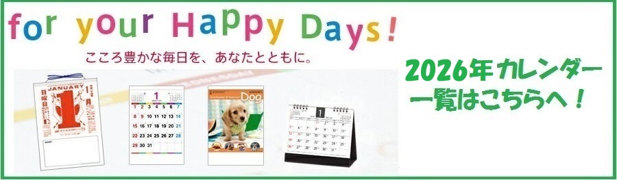 楽天市場】（同梱不可） 3MリープIII パッド1693M(1000パッド) 1A200